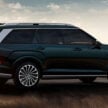 2025 Hyundai Palisade 大改款首发, 空间更大最多可坐9人