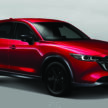 Mazda CX-5 MS Limited Edition 专属套件面市, 售价1.2万