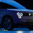 Nio 蔚来正式发布 Firefly 萤火虫, 主打智能都会小车市场