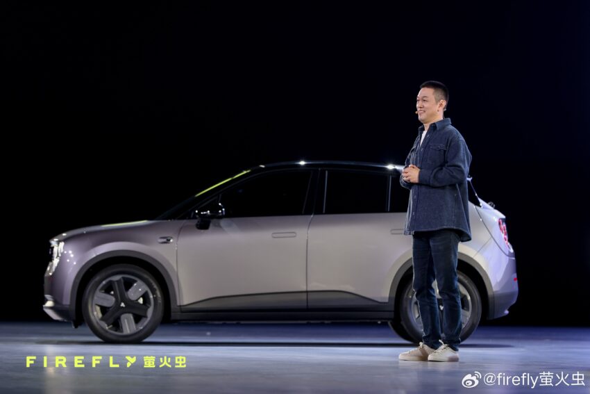 Nio 蔚来正式发布 Firefly 萤火虫, 主打智能都会小车市场 285835