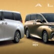 Toyota Alphard 与 Vellfire 推出PHEV油电版, 定位车系旗舰, 纯电续航里程73公里, 支持50kW DC快充, 动力比HEV强
