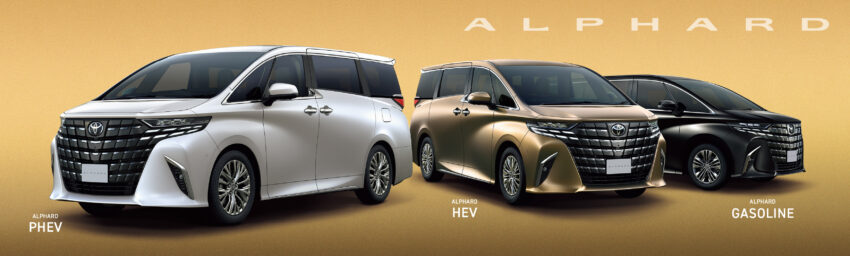 Toyota Alphard 与 Vellfire 推出PHEV油电版, 定位车系旗舰, 纯电续航里程73公里, 支持50kW DC快充, 动力比HEV强 285696
