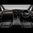 Toyota Alphard 与 Vellfire 推出PHEV油电版, 定位车系旗舰, 纯电续航里程73公里, 支持50kW DC快充, 动力比HEV强