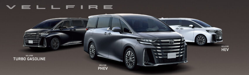 Toyota Alphard 与 Vellfire 推出PHEV油电版, 定位车系旗舰, 纯电续航里程73公里, 支持50kW DC快充, 动力比HEV强 285712