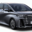 Toyota Alphard 与 Vellfire 推出PHEV油电版, 定位车系旗舰, 纯电续航里程73公里, 支持50kW DC快充, 动力比HEV强