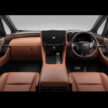 Toyota Alphard 与 Vellfire 推出PHEV油电版, 定位车系旗舰, 纯电续航里程73公里, 支持50kW DC快充, 动力比HEV强