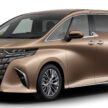 Toyota Alphard 与 Vellfire 推出PHEV油电版, 定位车系旗舰, 纯电续航里程73公里, 支持50kW DC快充, 动力比HEV强
