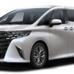 Toyota Alphard 与 Vellfire 推出PHEV油电版, 定位车系旗舰, 纯电续航里程73公里, 支持50kW DC快充, 动力比HEV强