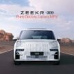 纯电豪华MPV，极氪 Zeekr 009 本地开卖！售价RM349k起