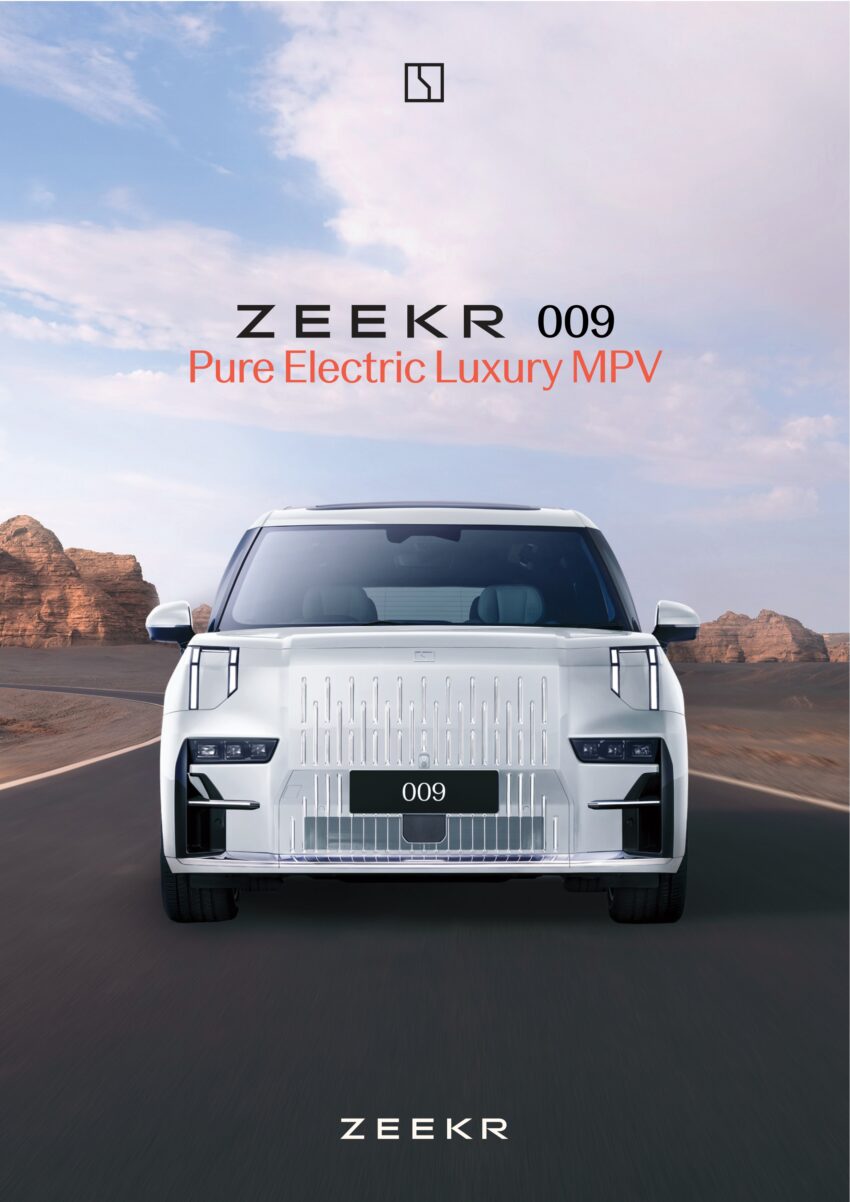 纯电豪华MPV，极氪 Zeekr 009 本地开卖！售价RM349k起 284794