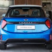 陈列室实拍: F56 MINI Cooper S 5-Door, 预估价29.3万起