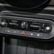 陈列室实拍: F56 MINI Cooper S 5-Door, 预估价29.3万起