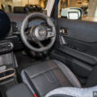 陈列室实拍: F56 MINI Cooper S 5-Door, 预估价29.3万起