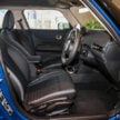 陈列室实拍: F56 MINI Cooper S 5-Door, 预估价29.3万起