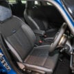 陈列室实拍: F56 MINI Cooper S 5-Door, 预估价29.3万起