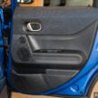 陈列室实拍: F56 MINI Cooper S 5-Door, 预估价29.3万起