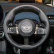 陈列室实拍: F56 MINI Cooper S 5-Door, 预估价29.3万起
