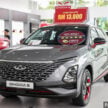 Chery Omoda 5 H 折扣达1.3万, 如今只需10.6万即可入手