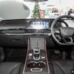 Chery Omoda 5 H 折扣达1.3万, 如今只需10.6万即可入手