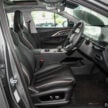 Chery Omoda 5 H 折扣达1.3万, 如今只需10.6万即可入手