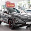 Chery Omoda 5 H 折扣达1.3万, 如今只需10.6万即可入手