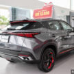 Chery Omoda 5 H 折扣达1.3万, 如今只需10.6万即可入手