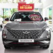 Chery Omoda 5 H 折扣达1.3万, 如今只需10.6万即可入手