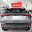 Chery Omoda 5 H 折扣达1.3万, 如今只需10.6万即可入手