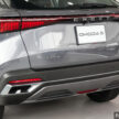 Chery Omoda 5 H 折扣达1.3万, 如今只需10.6万即可入手