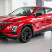 Chery Omoda 5 H 折扣达1.3万, 如今只需10.6万即可入手