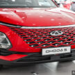 Chery Omoda 5 H 折扣达1.3万, 如今只需10.6万即可入手