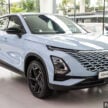 Chery Omoda 5 H 折扣达1.3万, 如今只需10.6万即可入手