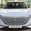 Chery Omoda 5 H 折扣达1.3万, 如今只需10.6万即可入手