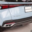 Chery Omoda 5 H 折扣达1.3万, 如今只需10.6万即可入手