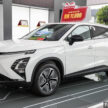 Chery Omoda E5 年尾优惠享1.1万折扣, 如今只需13.6万
