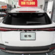 Chery Omoda E5 年尾优惠享1.1万折扣, 如今只需13.6万