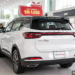 Chery Tiggo 7 Pro 年尾享RM4,000折扣, 11万即可入手