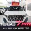 Chery Tiggo 7 Pro 年尾享RM4,000折扣, 11万即可入手