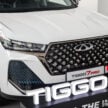 Chery Tiggo 7 Pro 年尾享RM4,000折扣, 11万即可入手