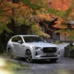 Mazda CX-60 与 CX-80 亮相 KLIMS, 总代理确认将会来马