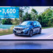 BMW Malaysia 去年总销量达13,500辆，同比下滑10%；共交付超过2,700辆电动车、向邻国出口逾11,000辆新车