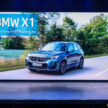 BMW Malaysia 去年总销量达13,500辆，同比下滑10%；共交付超过2,700辆电动车、向邻国出口逾11,000辆新车