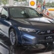 2025 Honda Civic 小改款, 全新蓝色车身外观实拍图集