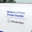 Mercedes-Benz Malaysia 与马航合作，为隆机场航站楼商务舱乘客提供私人接送服务！EQS 500、S 580 e 当接驳车