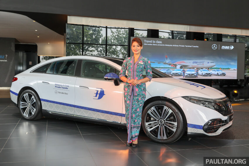 Mercedes-Benz Malaysia 与马航合作，为隆机场航站楼商务舱乘客提供私人接送服务！EQS 500、S 580 e 当接驳车 287387