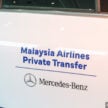 Mercedes-Benz Malaysia 与马航合作，为隆机场航站楼商务舱乘客提供私人接送服务！EQS 500、S 580 e 当接驳车