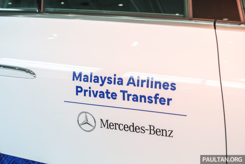 Mercedes-Benz Malaysia 与马航合作，为隆机场航站楼商务舱乘客提供私人接送服务！EQS 500、S 580 e 当接驳车 287400