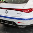 Mercedes-Benz Malaysia 与马航合作，为隆机场航站楼商务舱乘客提供私人接送服务！EQS 500、S 580 e 当接驳车