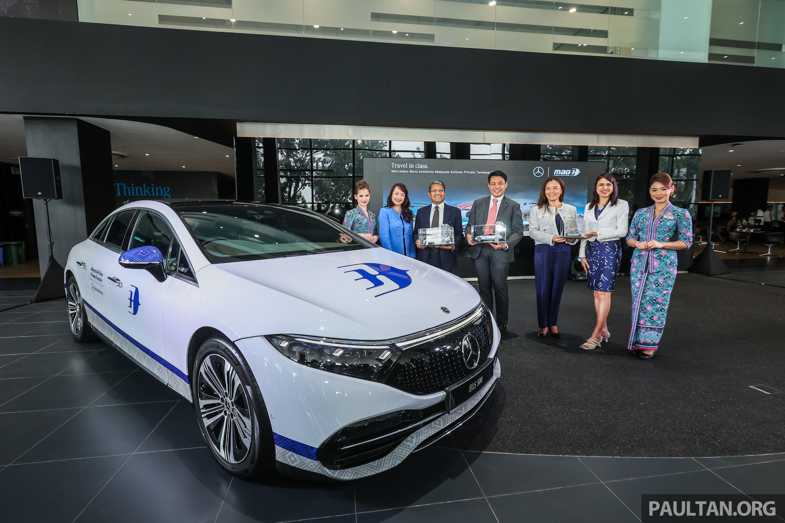 Mercedes-Benz Malaysia 与马航合作，为隆机场航站楼商务舱乘客提供私人接送服务！EQS 500、S 580 e 当接驳车