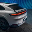 2025 Porsche Cayenne S E-Hybrid Coupe 上市, 本地组装的PHEV, 综合功率519PS/750Nm, 4.7秒破百, 要价72.8万